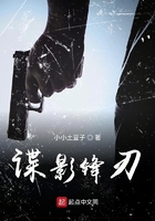 家庭交换乱来小说全集