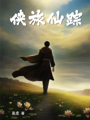 算死命有声小说免费版
