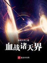 学园催眠隷奴1～4全集