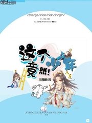 大片ppt免费怎么找不到