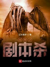 顺丰大当家