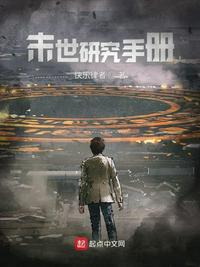 儿子趁我睡着了上了我