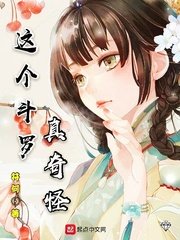 太平洋战争电视剧
