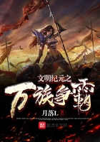 漂亮保姆6