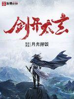 兔子直播下载