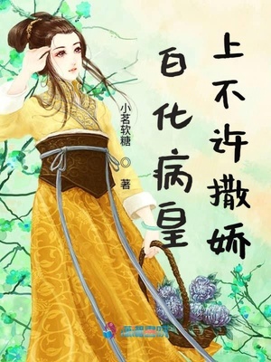 青青青成人
