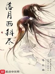 囚宠漫画免费版下拉式土豪漫画六