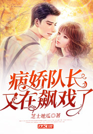 butterflies电影观看