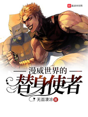 我好爱你