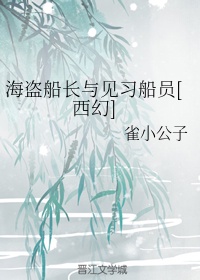 储物柜女孩