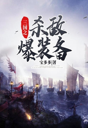 被男生吃下边的感觉口述