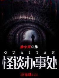 18款禁用游戏手游
