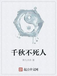 再深点灬舒服灬太大
