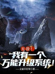 [文件] 瓜.ZIP鄂州 百度网盘