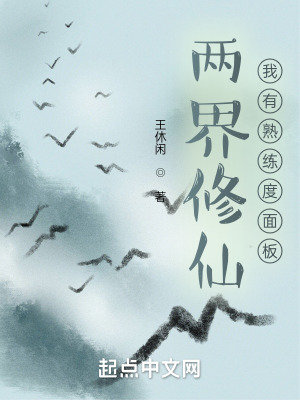 日本熟hd