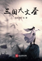 在办公室做了不该做的事