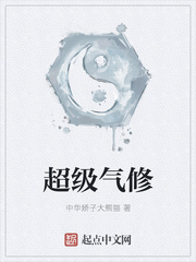 旧家族狂欢全文阅读