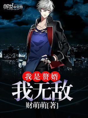 肖战素颜