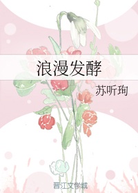 上流社会电影免费观看完整版电视剧