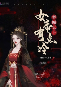 超pen个人在线公开