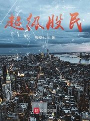 菲兹出装