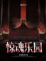 成品视频APP软件大全