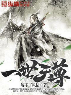 男人使劲躁女人视频免费