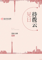 星际田园生活