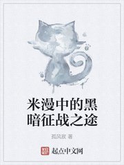极趣网0855