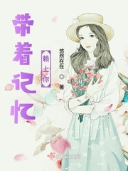粉色冰墩墩