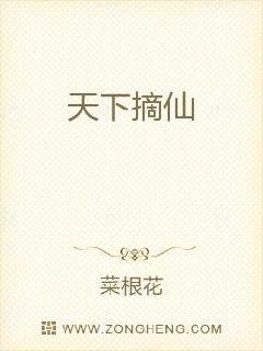 啊不要好深