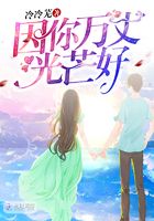 心动的信号4