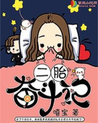 小娇妻与粗汉H