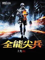 免费建立适合自己口味的资源盒子