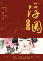 攻略男神的n种方式