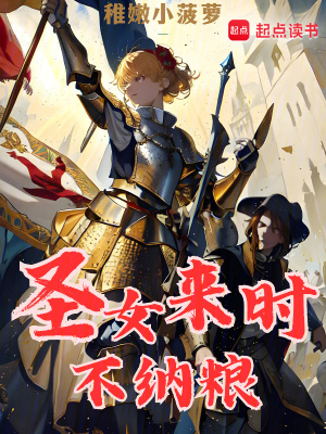 看电影来5566先锋吉吉