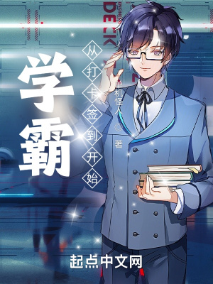 好123设为主页