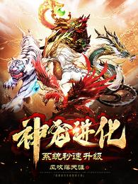 百度手机导航