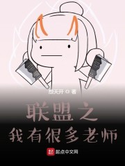 女人生殖民器硬起图片