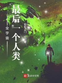 唐伯虎点秋香演员列表