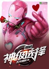 重启2024短剧全集在线观看免费