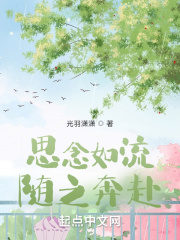 一手扶大popo