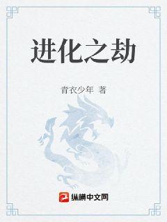 达速动漫电影动漫榜