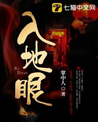 最近中文字幕mv免费视频动漫