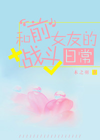 游客洪崖洞找当地大爷抄近道