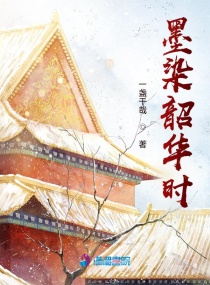 使劲要喷了两根好爽h