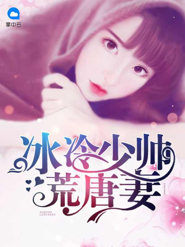 柳州莫菁门