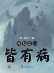 东方在线影库四虎