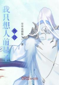 又黄又猛又爽大片免费视频
