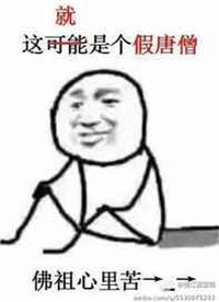 云泥